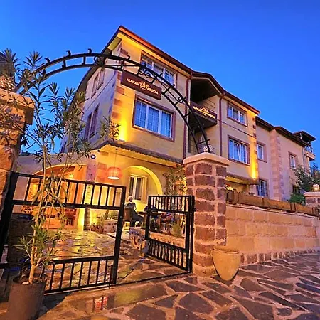 Отель Alphan Cappadocia 3*